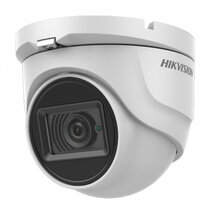 HIKVISION DS-2CE76H0T-ITMFS(2.8mm)(O-STD) 5 Mpx dome kamera